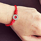 Червона нитка на руку оберіг "All Dreams" з літерою О, фото 3