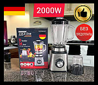 Блендер із чашею Zepline 2000W Потужний кухонний блендер з кавомолкою та подрібнювачем побутової для дому (Німеччина)