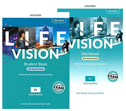 Комплект Life Vision Intermediate (Edition for Ukraine) Student's Book + Workbook / Учебник + тетрадь