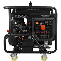Генератор бензиновый 4-тактный с воздушным охлаждением Hyundai HY 23000LE-T 50л LED-дисплей черный