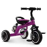 Велосипед дитячий 3-х колісний "Turbotrike" M 3648-9 Фіолетовий, EVA колеса з підсвічуванням, сидіння регульоване