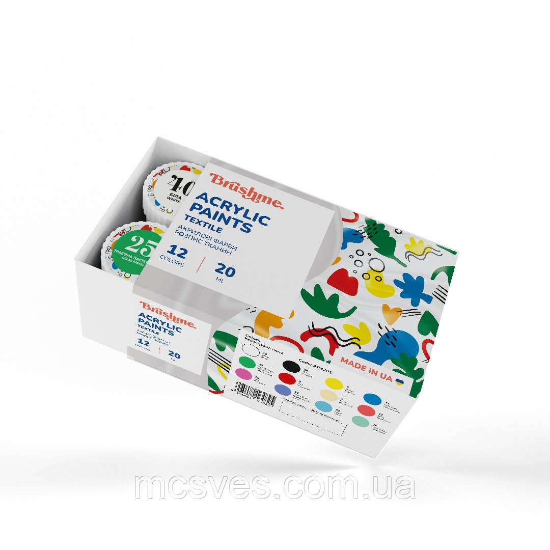 Набір акрилових текстильних фарб 12 кольорів 4201, фото 1