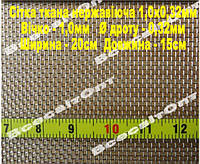 Сетка 10шт. KRAFT&DELE 20x15 см 1,0x0,32 мм армирующая нержавеющая стальная для пайки сварки ремонта пластика