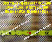 Сетка 5шт. KRAFT&DELE 20x15 см 1,0x0,32 мм армирующая нержавеющая стальная для пайки сварки ремонта пластика