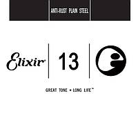 Струна Elixir 13013 Anti-Rust Plain Steel 0.13 (акустика\электро)