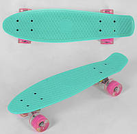 Скейт Пенни борд Best Board, бирюзовый, доска = 55см, колеса PU со светом, диаметр 6 см