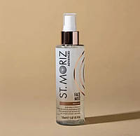 St.Moriz, Автобронзат-спрей для обличчя "Radiant Glow Face Mist", 150 мл