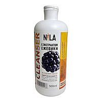 Засіб для зняття липкого шару Nila Cleanser, 500 мл ожина