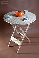 Стол складной для кофейни. Столик для пикника и дачи. Складные столы.