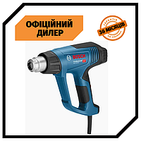 Универсальный технический фен Bosch GHG 20-63 Professional (2 кВт) Топ 3776563