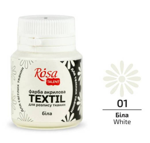 Купить Краска акриловая для тканей Rosa Talent Белая 20мл, цена 31 ...