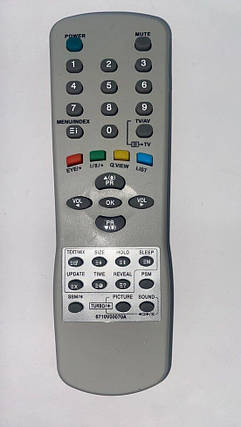 Пульт для телевізора LG 6710V00070A, фото 2