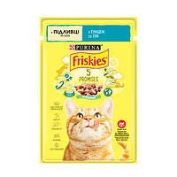 Friskies консерва для кошек с тунцом в подливке, 85 г