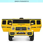 Дитячий електромобіль Mercedes-Benz G-class зі звуком зі світлом фар Bambi M 4214EBLR-2 Чорний, фото 2