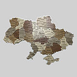 Карта України, дерев'яна, настінна, багатошарова 3D, 50*35 см, фото 2