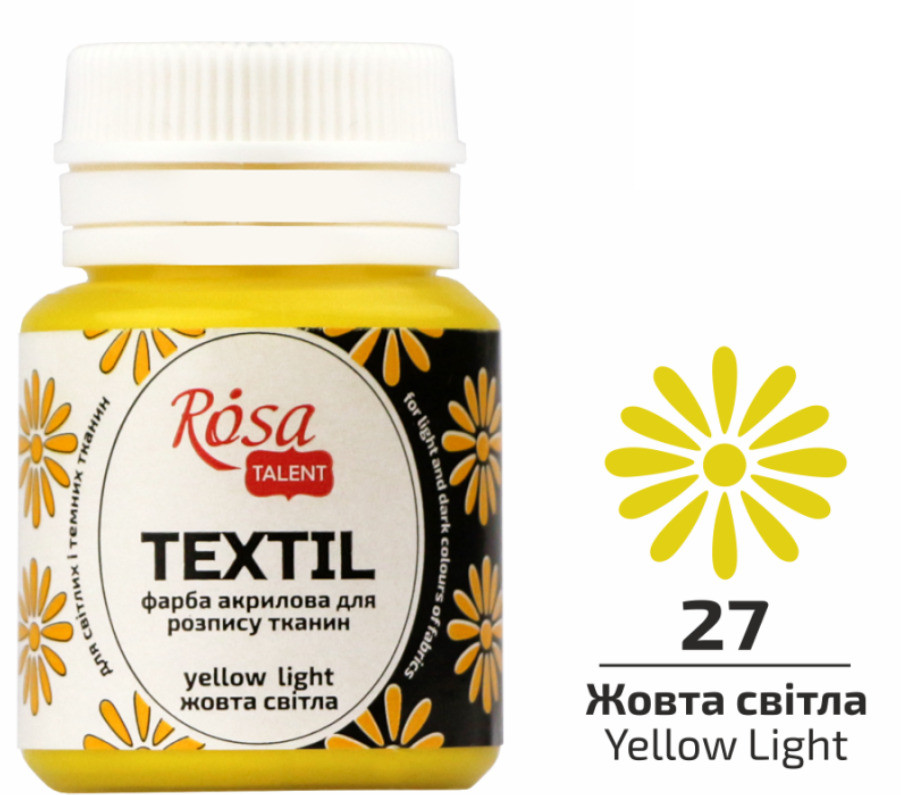 Фарба акрилова для тканин Rosa Talent Жовта світла 20мл