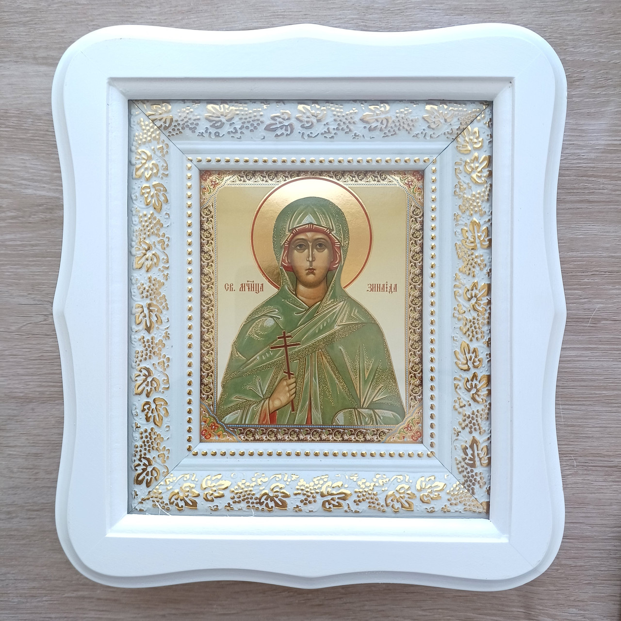 Ікона Зінаїда свята мучениця, лик 10х12 см, у білому фігурному дерев'яному кіоті