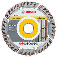 Алмазный отрезной круг 125 x 22,23 мм, Standard for Universal BOSCH (2608615059)