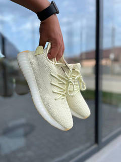 Adidas butter yeezy discount
