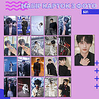 Картки 531 Seventeen