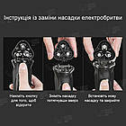 Головка змінна насадка для електробритви Xiaomi Enchen BlackStone 3D Оригінал Чорний (BR-2) 1402P, фото 5