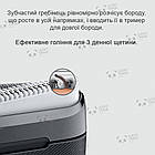 Головка насадка Xiaomi MiJia Braun Electric Shaver Mesh Cutter Head Оригінал леза Чорний (10MJ BHR4462RT), фото 5