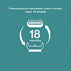 Головка насадка Xiaomi MiJia Braun Electric Shaver Mesh Cutter Head Оригінал леза Чорний (10MJ BHR4462RT), фото 6