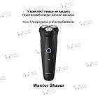 Змінні ножі Xiaomi Enchen Warrior Shaver / 3 шт. головки леза електробритви Срібний, фото 2