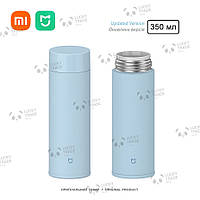 Термос Xiaomi MiJia Mi Mini Vacuum Cup Flask 350 мл термокружка Светло-голубой (MJMNBWB02WC BHR5667CN) 2248P