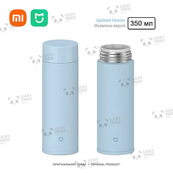 Термос Xiaomi MiJia Mi Mini Vacuum Cup Flask 350 мл термочашка Світло-блакитний (MJMNBWB02WC BHR5667CN) 2248P