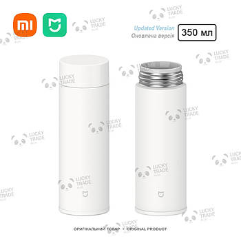 Термос Xiaomi MiJia Mi Mini Vacuum Cup Flask 350 мл термочашка Білий (MJMNBWB02WC BHR5666CN) 2248P