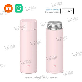 Термос Xiaomi MiJia Mi Mini Vacuum Cup Flask 350 мл термочашка Світло-рожевий (MJMNBWB01PL BHR5665CN) 2248P