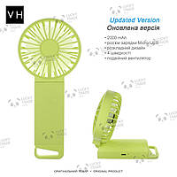 Ручной вентилятор Xiaomi VH Portable Handheld Fan Foldable Mini Updated раскладной Салатовый (F16) 2655P