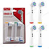 Змінні насадки для щітки Oral-B Sensitive EB60-X 4 шт., фото 6
