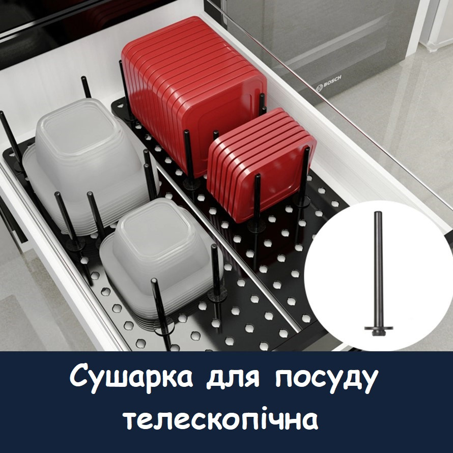 Органайзер тримач для кришок зберігання Посуд LY-308, Кухонний органайзер, стійка для кришок каструль