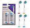 EB28-X (4 штуки), насадки для зубної щітки Precision Clean, фото 7