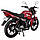 Мотоцикл Spark SP200R-20, фото 4