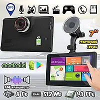 GPS Навигатор - 7" Android G733 + DVR Автомобильный видеорегистратор андроид планшет с сенсорным экраном a