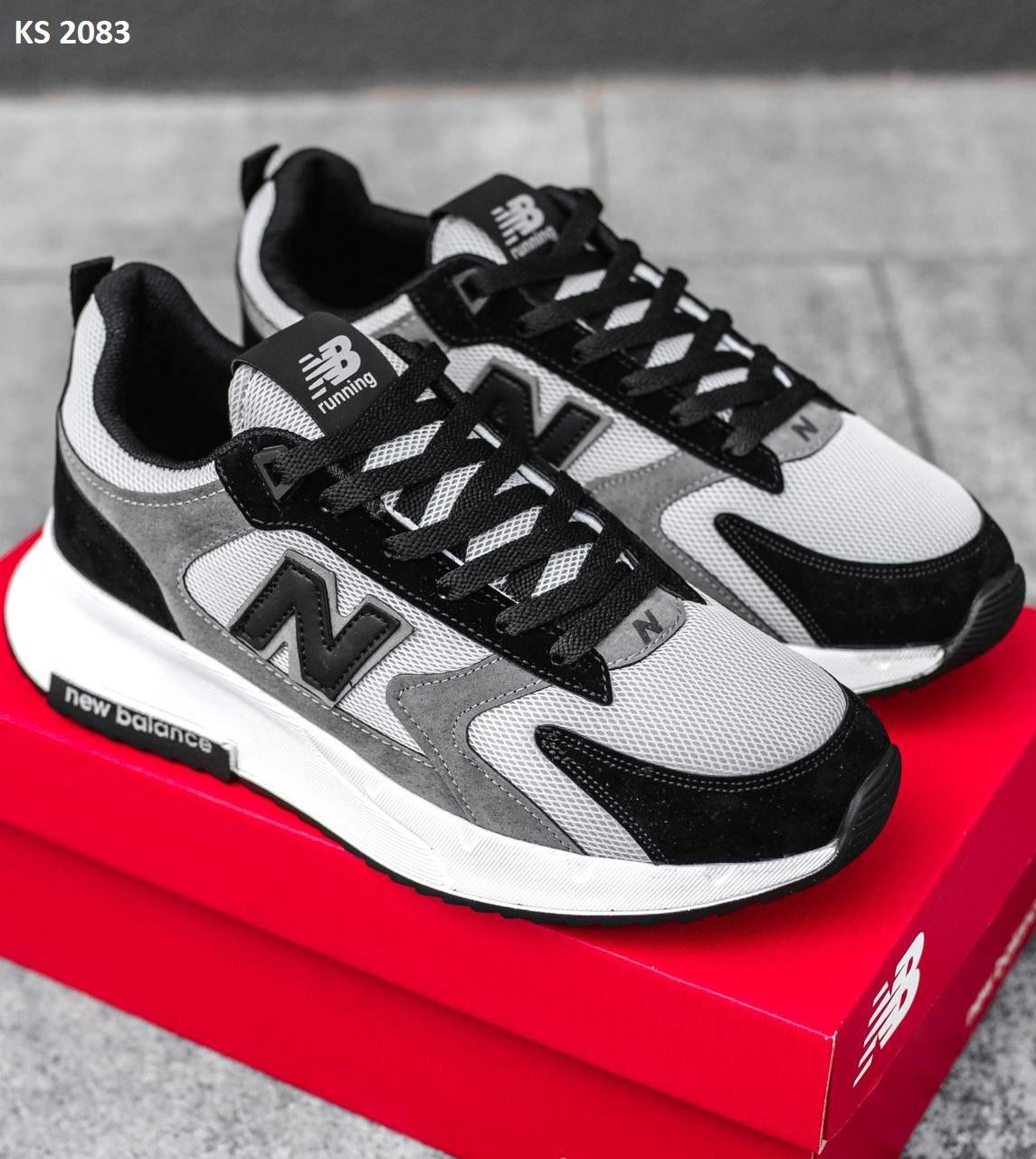New balance 1550 44 cheap