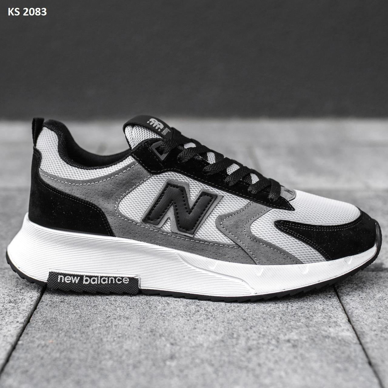New Balance 40 44 ID 1891020945