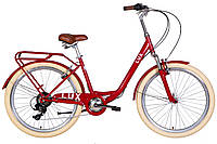 Велосипед 26" Dorozhnik LUX AM 2022 (красный)