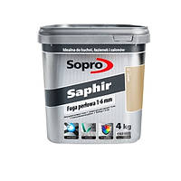 Фуга Sopro Saphir 28 4 кг жасмин