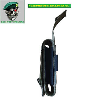 Підсумок під турнікет