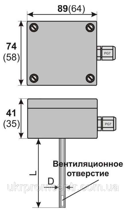 Датчики температури (4..20мА, 0..10В) ТСПУ-303, ТСМУ-303