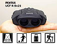 Бінокль Pentax 8x21 UCF-R чорний, фото 4