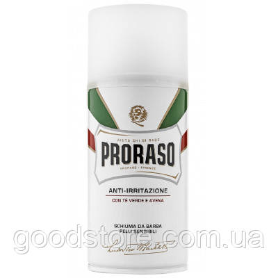 Піна для гоління Proraso з екстрактом зеленого чаю для чутливої шкіри 300 мл (8004395001941)