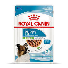 Корм вологий Royal Canin для цуценят мініатюрних порід X-SMALL PUPPY 85 g