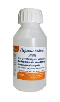 Перекис водню 35%, 100 мл