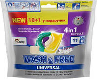 Капсули для прання жасмин та лаванда з марсельським милом Wash&Free 722010 11 шт