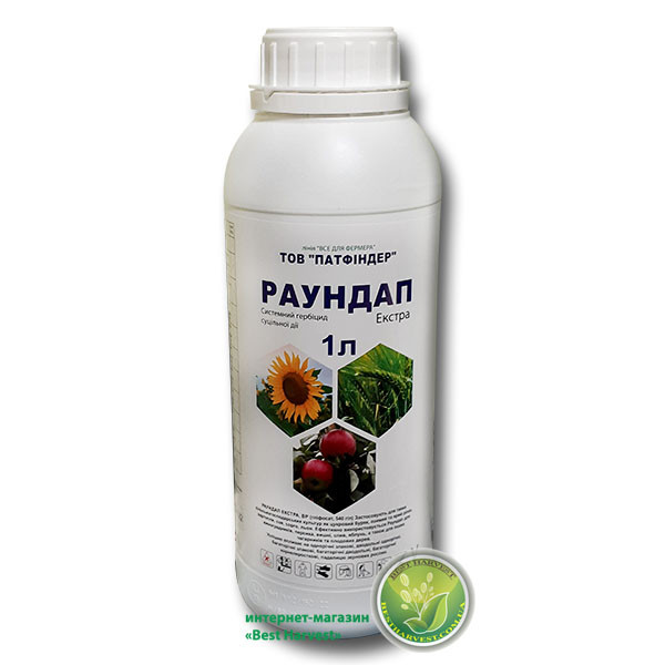 "Раундап Екстра" 1 л